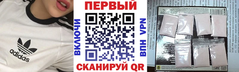Амфетамин Premium где купить наркотик Нальчик