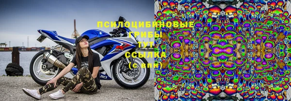 героин Абинск