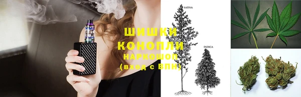кокаин премиум Арсеньев