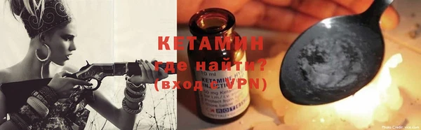 шишки Абдулино