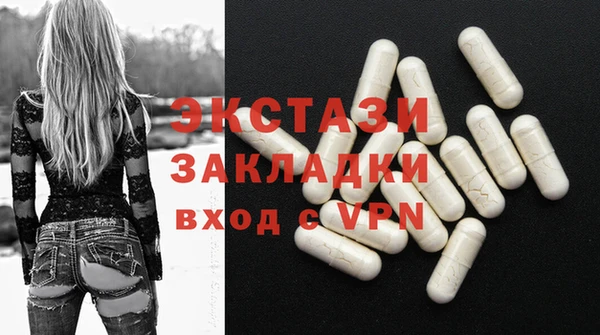кокаин Аркадак