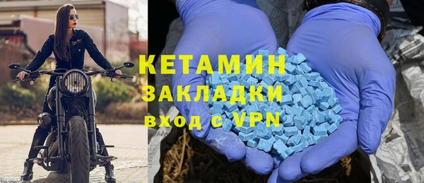 шишки Абдулино