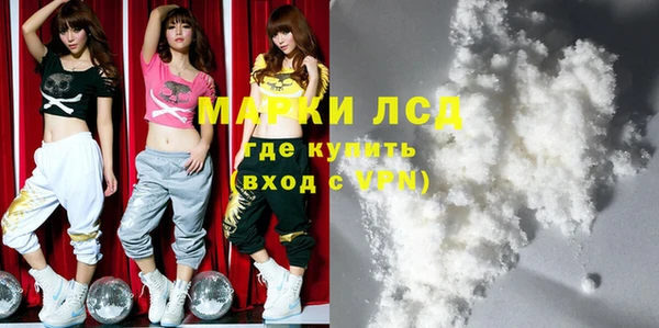 шишки Абдулино