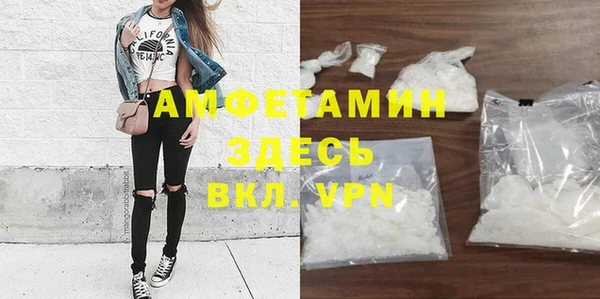 шишки Абдулино