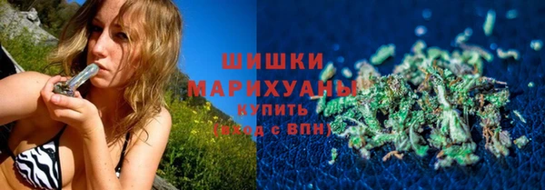 героин Абинск
