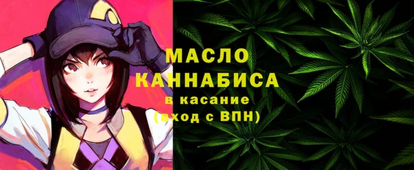 шишки Абдулино