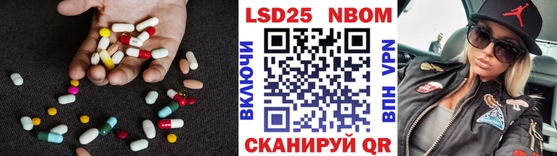 LSD-25 экстази ecstasy  Нальчик 